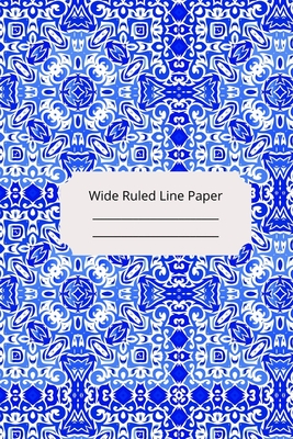 Islam Art Inspirational, Motivational and Spiritual Theme Wide Ruled Line Paper
