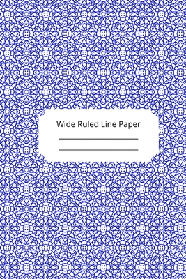 Islam Art Inspirational, Motivational and Spiritual Theme Wide Ruled Line Paper
