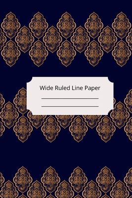 Islam Art Inspirational, Motivational and Spiritual Theme Wide Ruled Line Paper