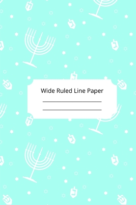 Jewish Art Inspirational, Motivational and Spiritual Theme Wide Ruled Line Paper