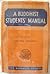 A Buddhist Students` Manual
