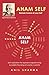 Aham Self by Anil Sharma