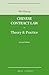 Chinese Contract Law - Theory & Practice: Second Edition