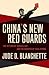 China's New Red Guards: The...
