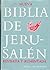 Nueva Biblia de Jerusalén (Spanish Edition)