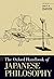 The Oxford Handbook of Japanese Philosophy by Bret W. Davis