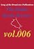 The Rialto Books Review vol...