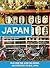 Moon Japan by Jonathan DeHart