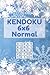 Kendoku 6x6 Normal by Ruslan Eroshchenko