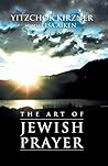 Art of Jewish Pra...