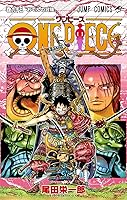 ONE PIECE 95 (One Piece, #95)