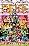ONE PIECE 巻九十五 〝おでんの冒険〟 by Eiichiro Oda