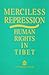 Merciless Repression Human ...