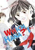 Which Hana? Vol. 1