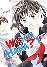 Which Hana? Vol. 1 by Mizue Odawara