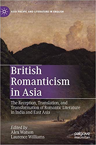 British Romanticism in Asia (Hardcover)