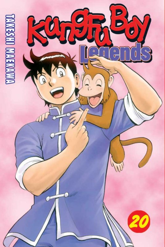 Kungfu Boy Legends Vol. 20 (Paperback)