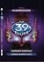 Kejserens kode (The 39 Clues, #8)