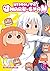 Himouto! Umaru-chan Vol. 8