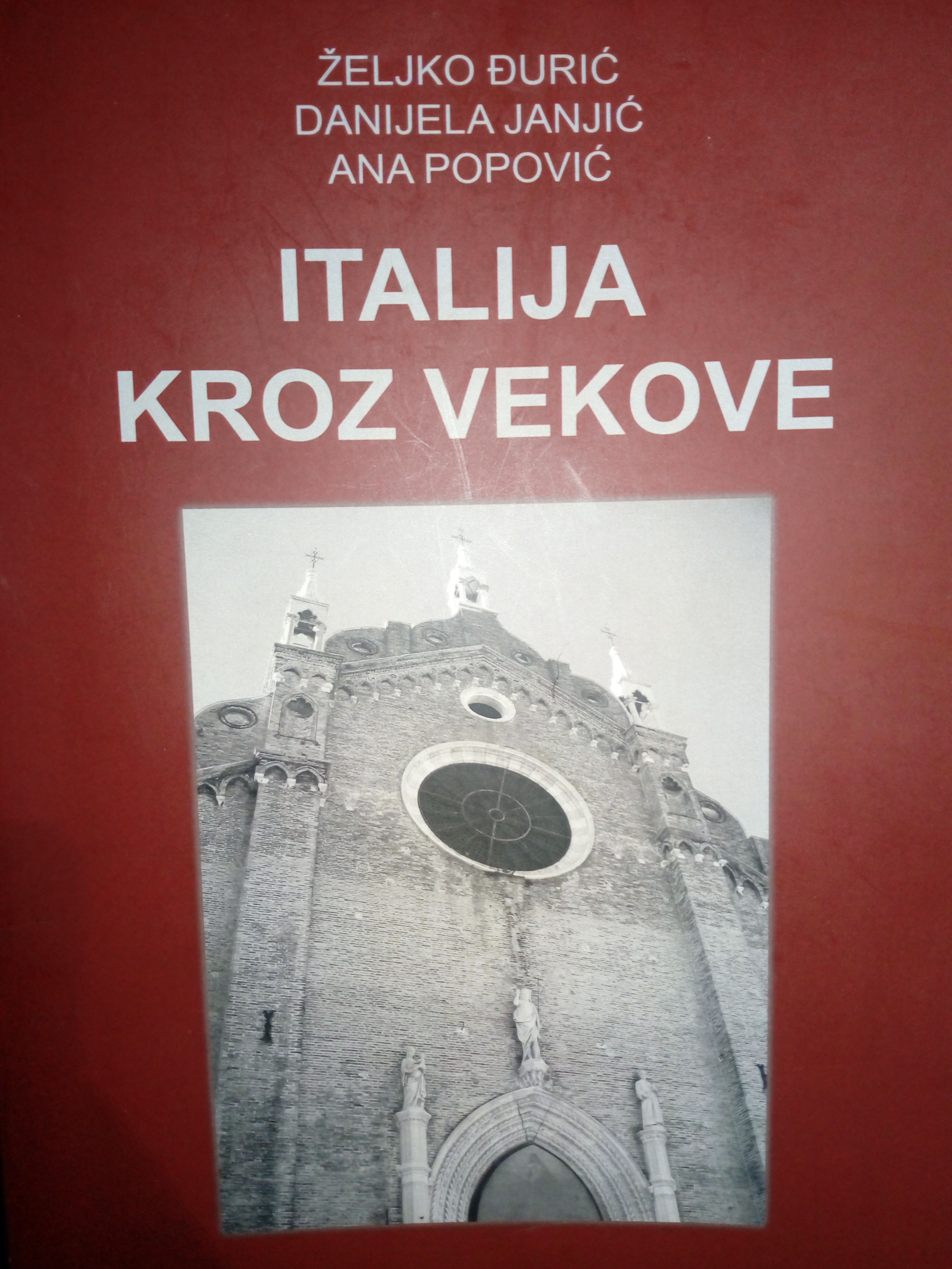 Italija Kroz Vekove