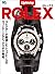 Lightning Archives ROLEX エイムック