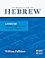 Introduction to Hebrew: A Guide for Learning and Using Biblical Hebrew