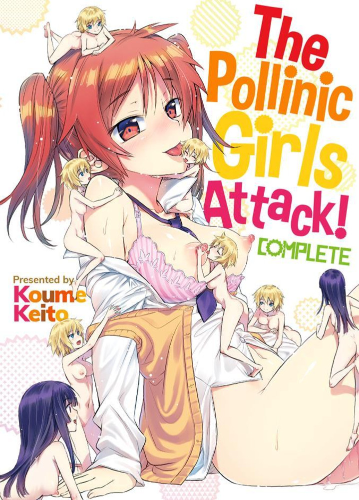 The Pollinic Girls Attack! Complete (Paperback)