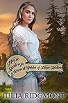 Hope Springs Eternal by Julia Ridgmont