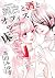 junpaku to sake to office no yuka (yurimanga) (Japanese Edition)