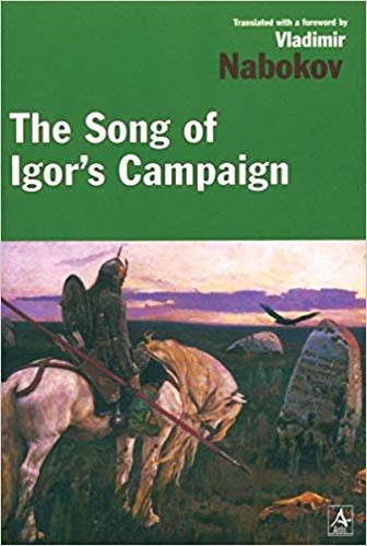 The Song of Igor’s Campaign (Paperback)
