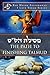 The Path to Finishing Talmu...