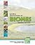 U-X-L Encyclopedia of Biome...