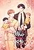 Who are you กันเกรา เล่ม 2