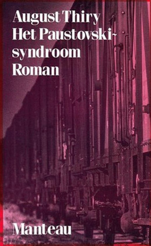 Het Paustovskisyndroom