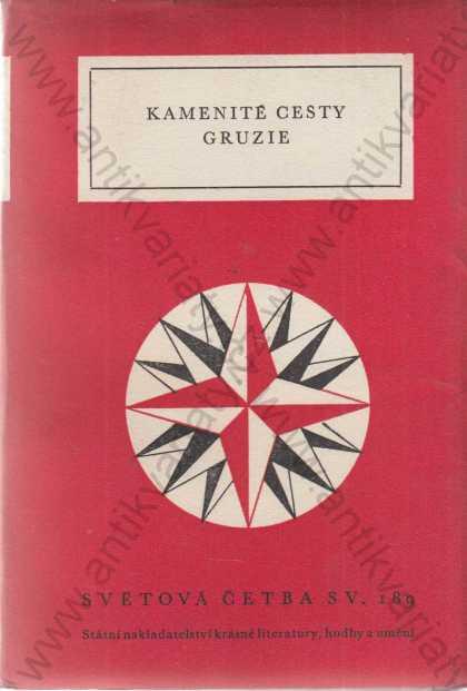 Kamenité cesty Gruzie