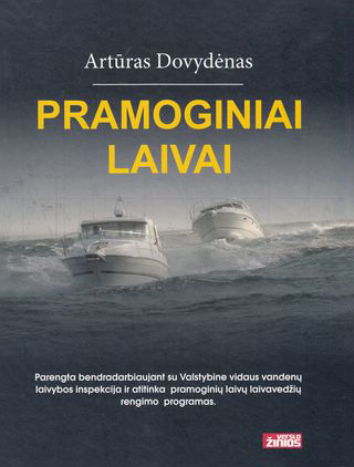 Pramoginiai laivai