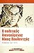 Ο πολιτικός διανοούμενος Νίκος Πουλαντζάς by Νίκος Πουλαντζάς
