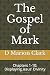 The Gospel of Mark by D Marion Clark