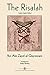 Risalah: Ibn Abi Zayd al-Qayrawani - Arabic English edition