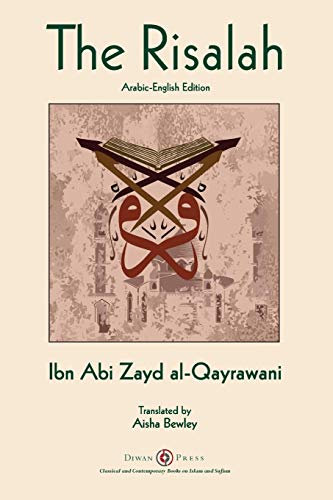 Risalah: Ibn Abi Zayd al-Qayrawani - Arabic English edition (Paperback)