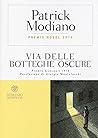 Via delle botteghe oscure by Patrick Modiano
