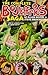The Complete Bojeffries Saga by Alan             Moore