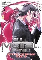 フルメタル パニック 5 終わるデイ バイ デイ 下 By Shouji Gatou