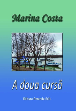 A doua cursă (Paperback)