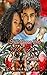 New Years Eve With You (Nic...