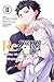 Re ZERO -Starting Life in Another World-, Chapter 3 Truth of Zero, Vol. 10 (manga) by Tappei Nagatsuki