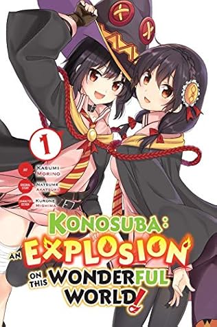 この素晴らしい世界に爆焔を 1 By Kasumi Morino
