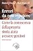 Errori da non ripetere by Daniel J. Siegel