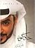 حاول تكون by فيصل العدواني
