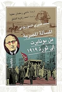 Book 1